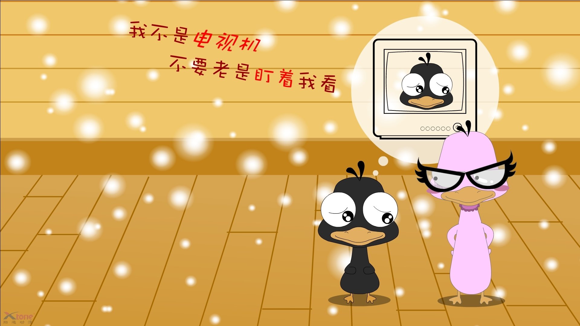 德甲豪门“火拼”八强：拜仁迎战多特，激情激战！
