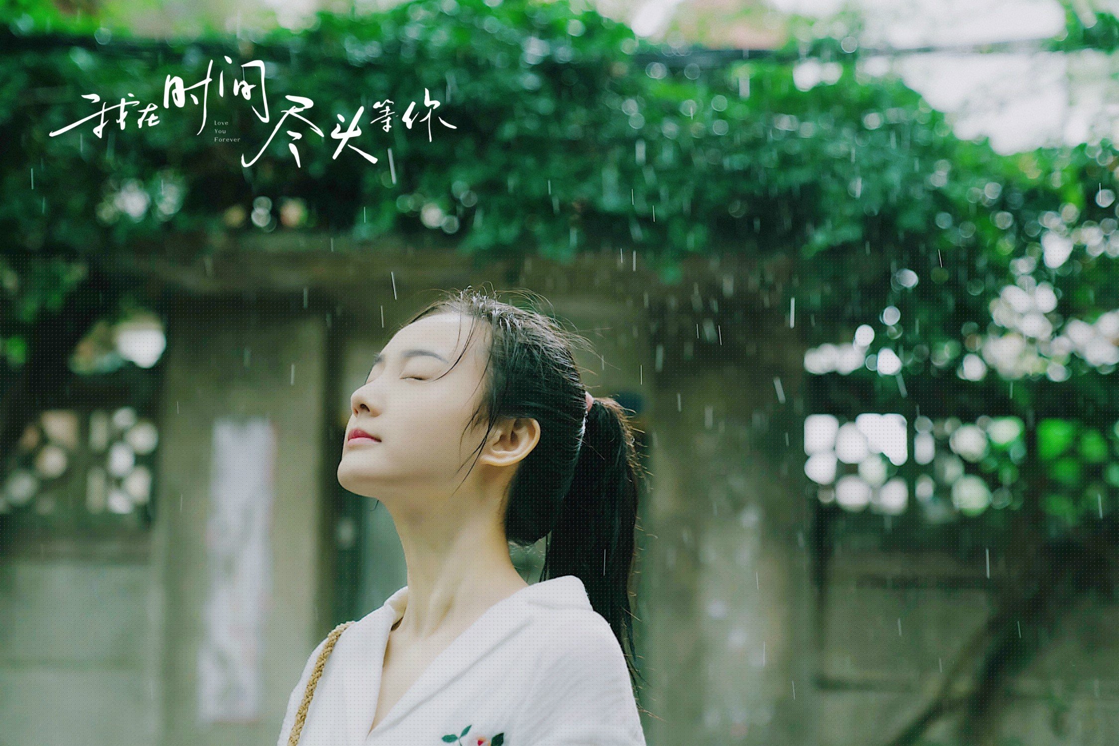 中超联赛中国足球战平 球员状态整体平稳,中超国足比拼