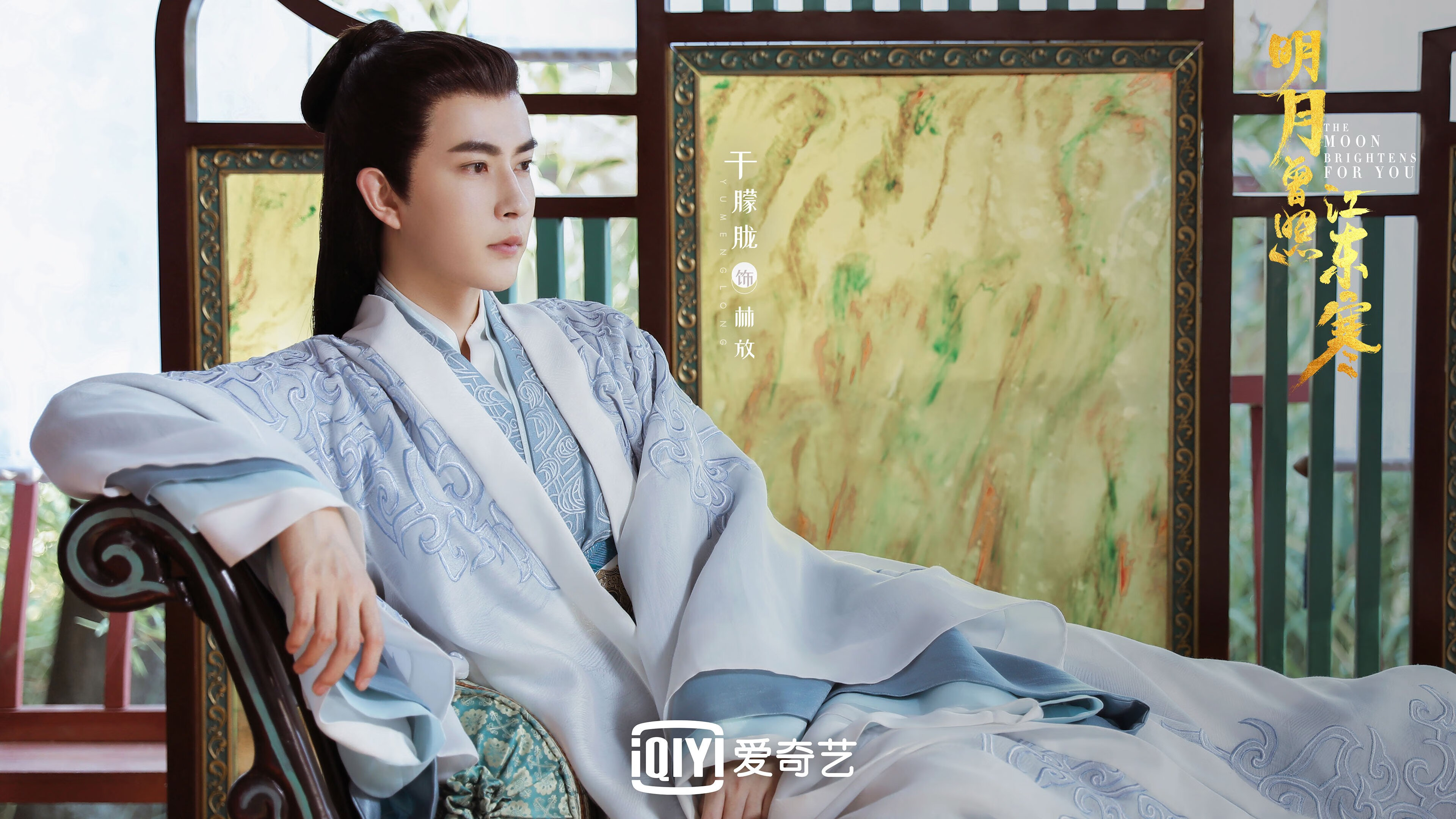 场上节奏感强，划频波动减小，现场节奏