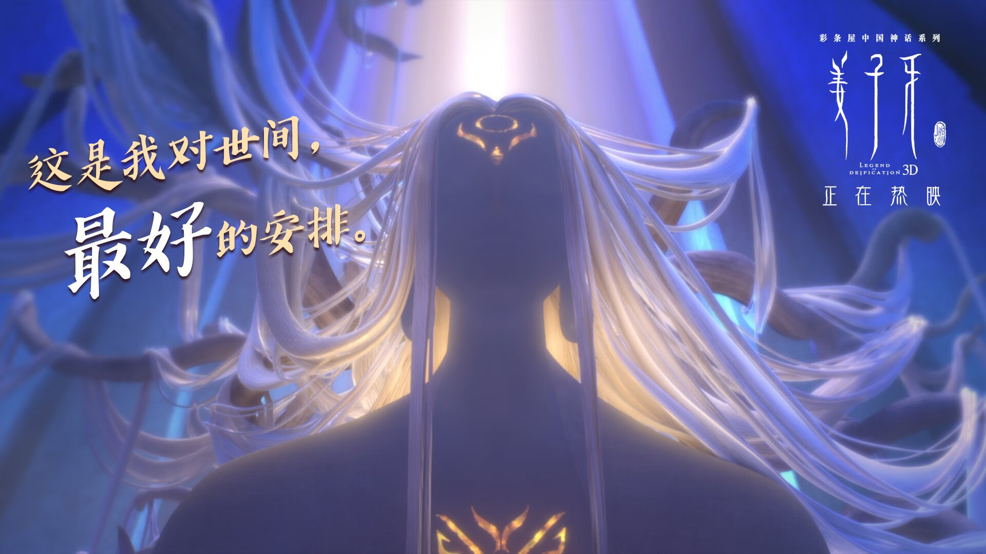 女子仰泳表现稳定,后程冲刺亮眼,女子仰泳的世界纪录