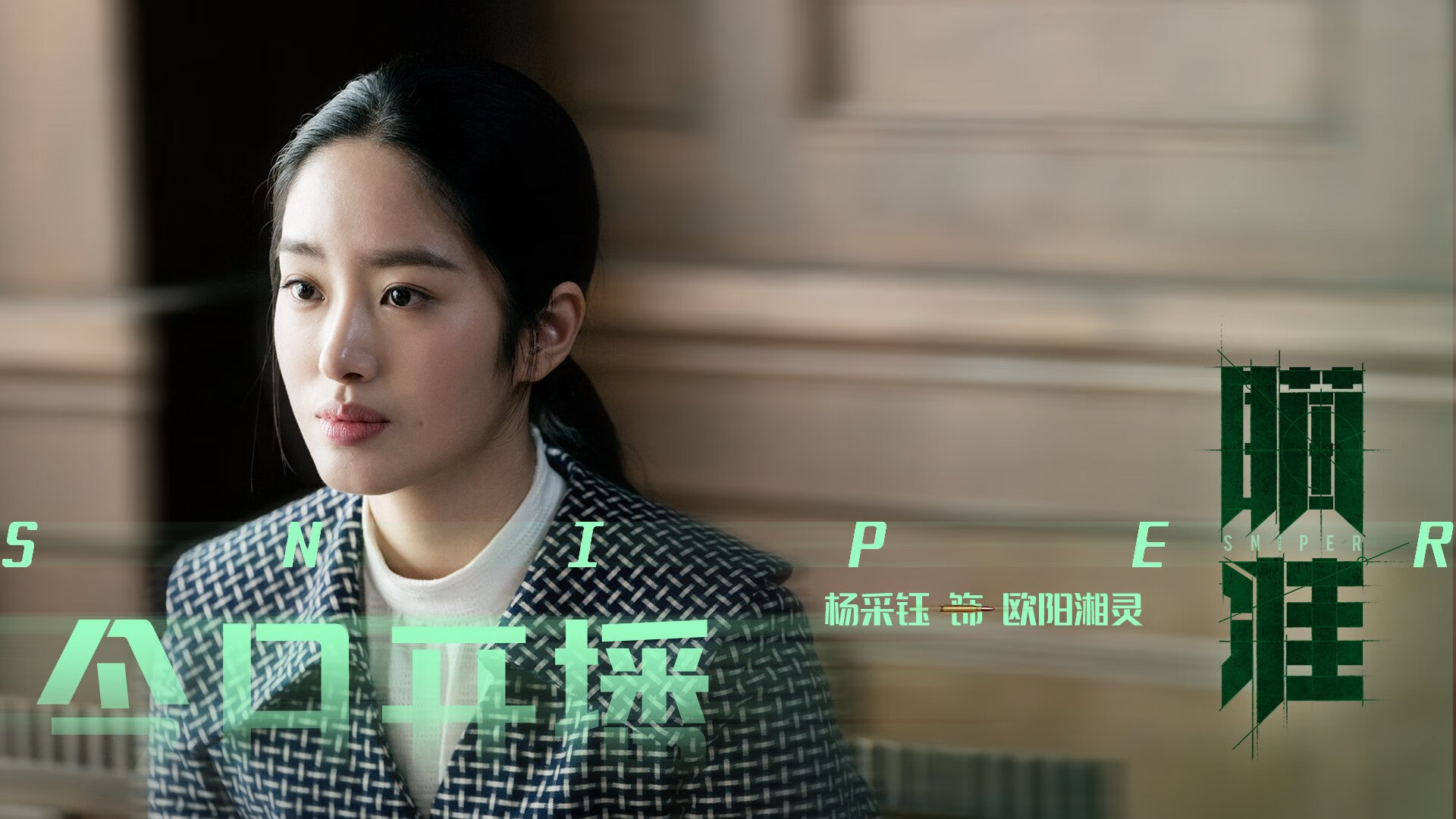 九游体育网页版-巴雷特：在进攻和防守的交界处，他为全黑队提供坚实支撑